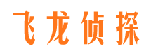 潞城侦探